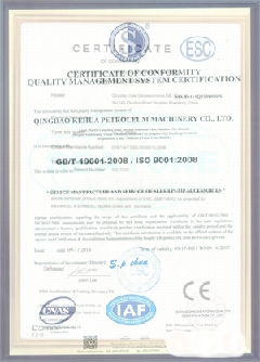 云溪智慧导览界面示例